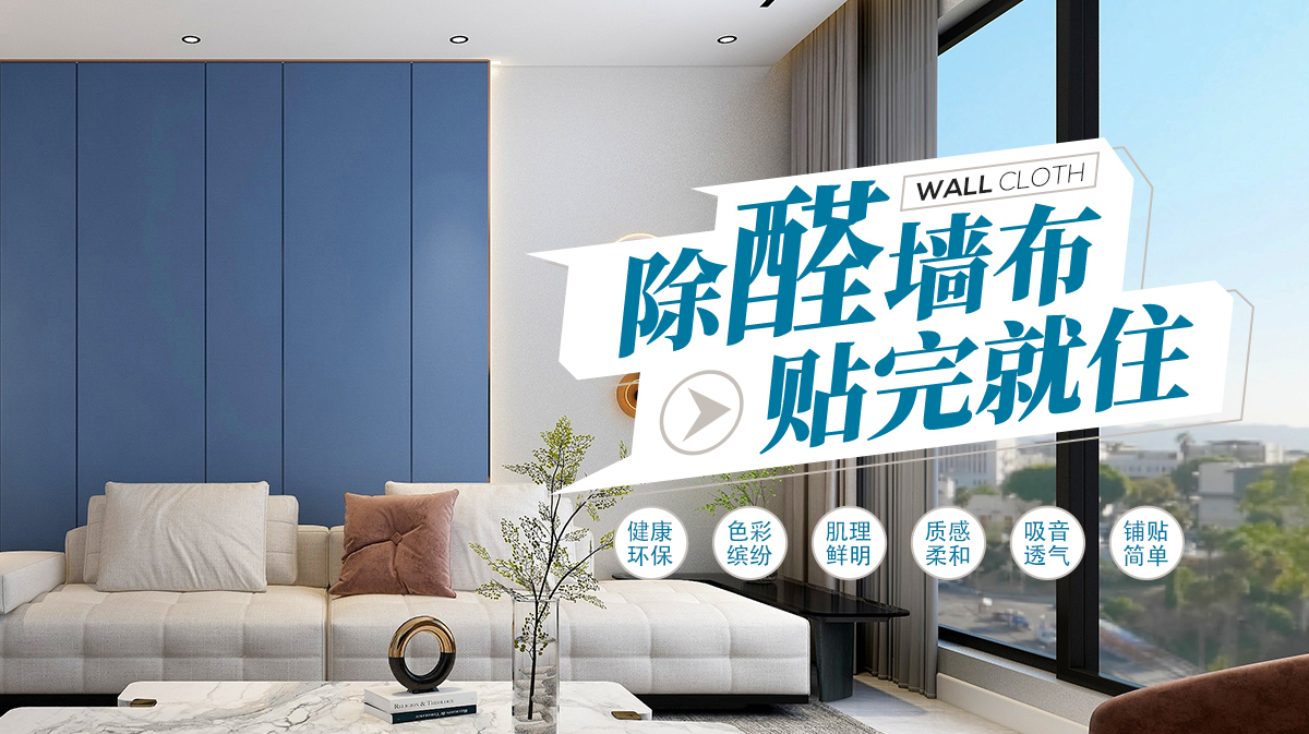 硅藻泥价格