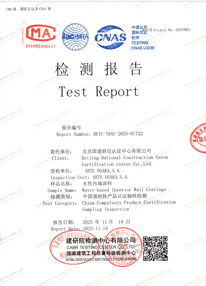 5cbe3c33df81c7132d5a5736d2fa0799.png