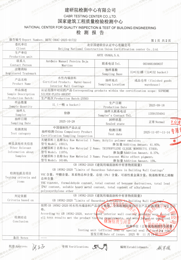 0b790e19cab55c1967ef7e8a7b6d12a5.png